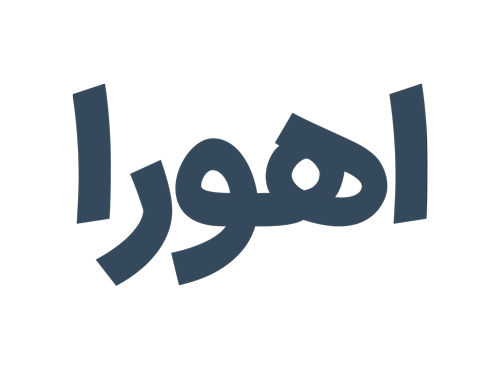آروین سپهر
