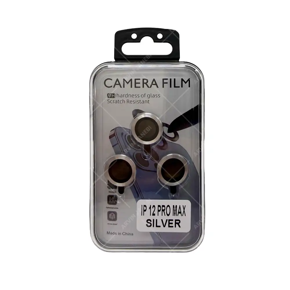 محافظ لنز ساده 12 MAX silver