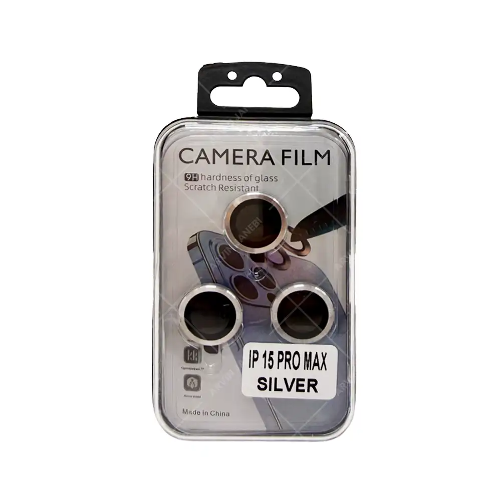 محافظ لنز ساده 15 MAX SILVER