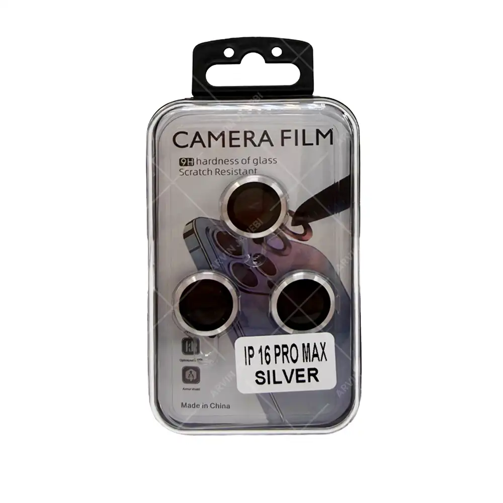 محافظ لنز ساده 16max silver