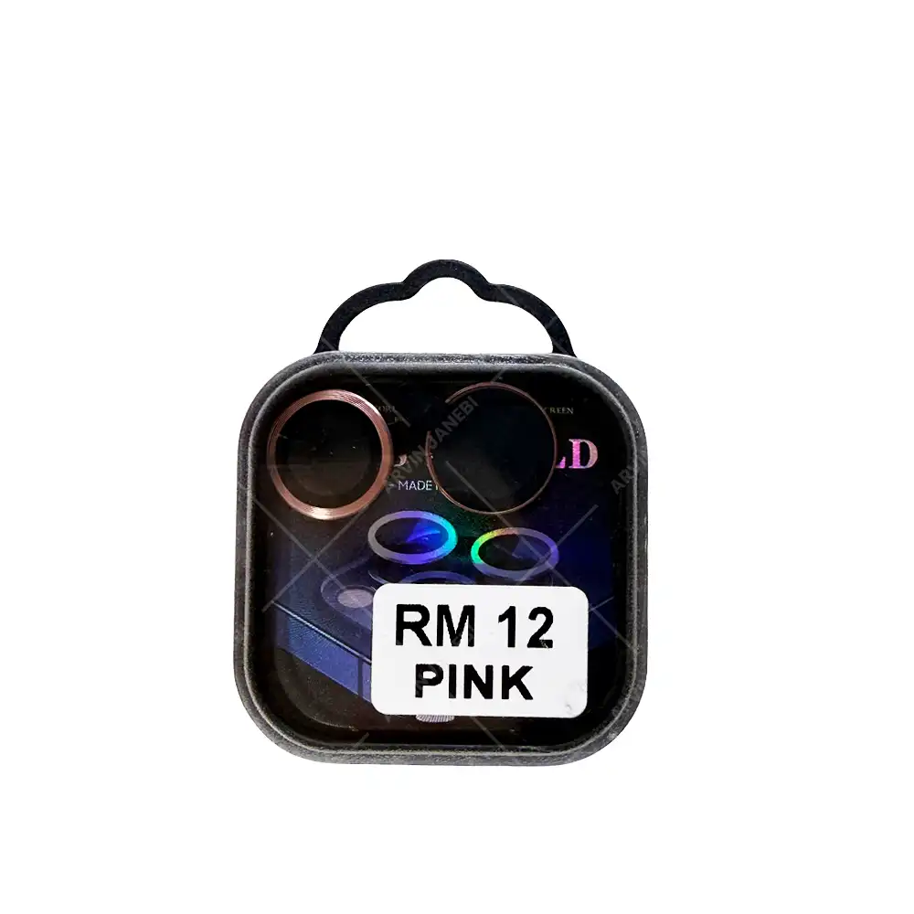 RM12 pink