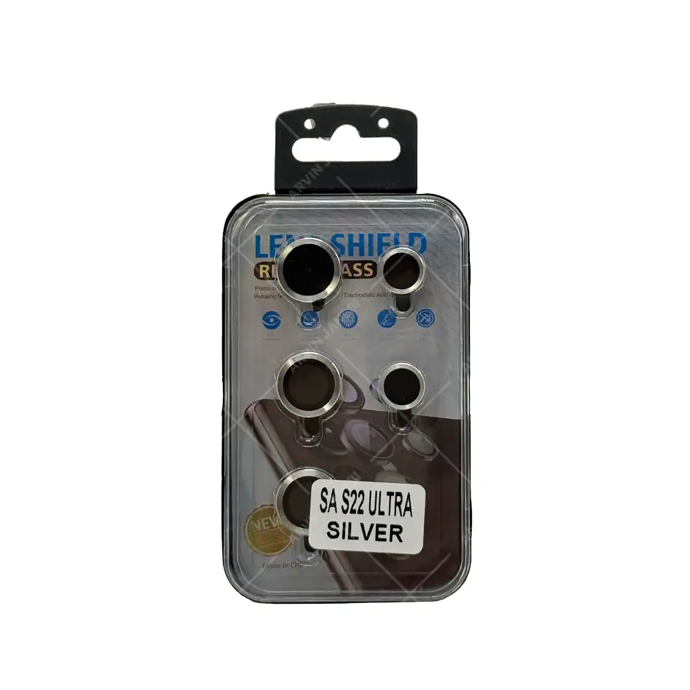 محافظ لنزS22 ULTRA SILVER