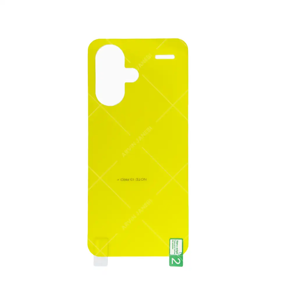 گلس بکnote13 pro plus