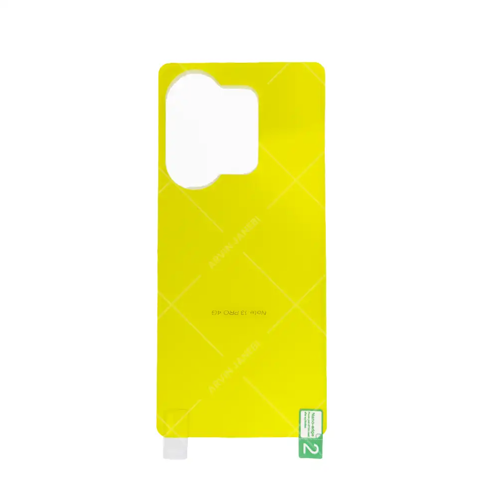 گلس بکnote13 pro 4G